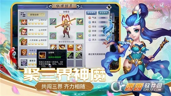 ��������2026�ٷ����°汾v4.76.8 ��Ѱ��ͼ