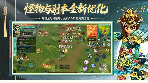 ��������2026�ٷ����°汾v4.76.8 ��Ѱ��ͼ