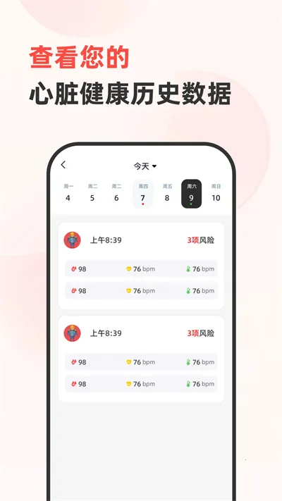 ����׷����(AI������������)v1.2.6 ��Ѱ��ͼ