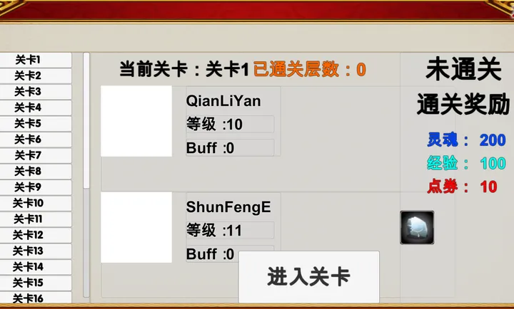 ԭ������(����ͬ����Ϸ)v1.1 �ٷ������ͼ