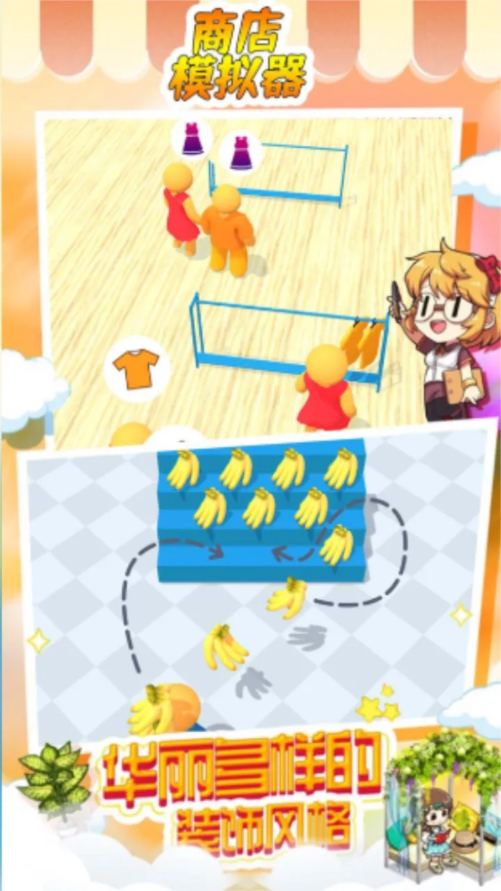 �̵�ģ����2026�ٷ�����v1.00 �ֻ����ͼ