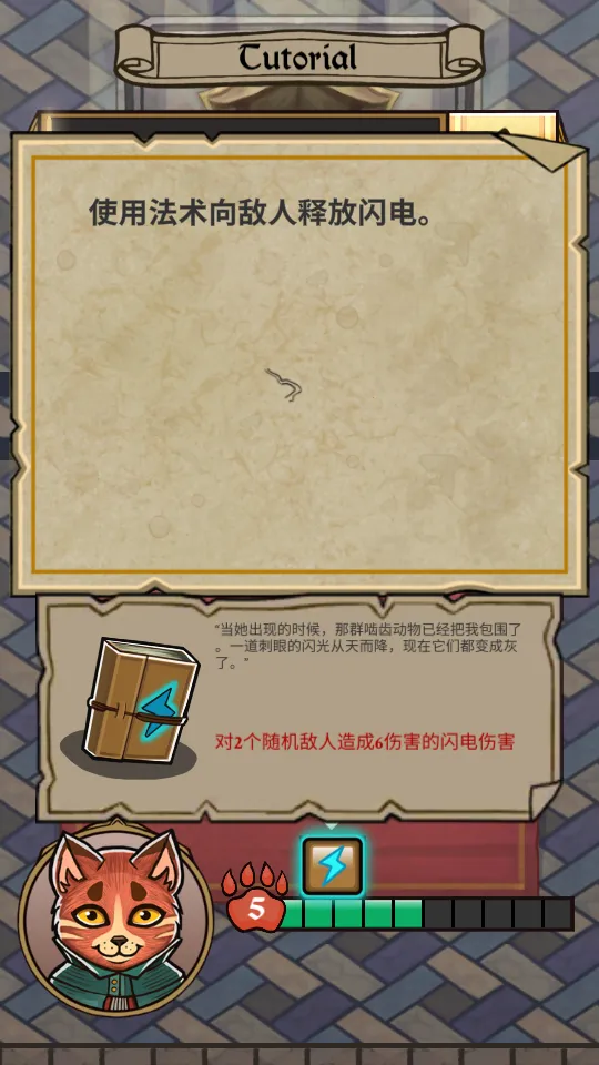 è�����mod�˵���(è��ð����Ϸ)v1.0.1 ��Ѱ��ͼ