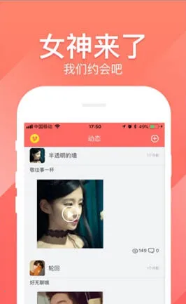 ̽��Լ��(������������)v6.3.0 ��׿���ͼ