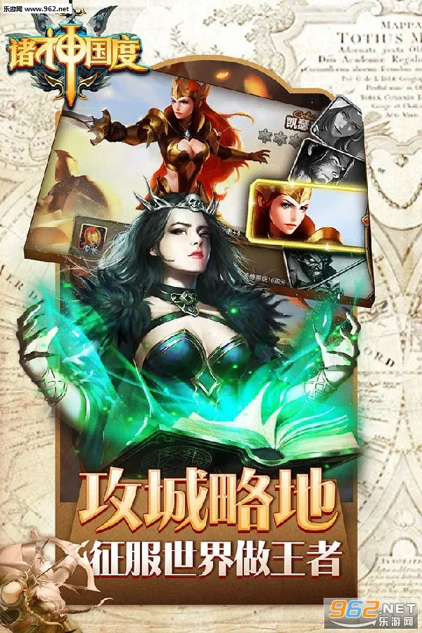 �������(�����������)