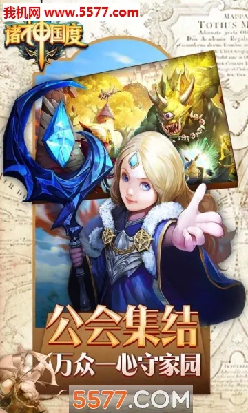 �������(�����������)v1.0.0 �ٷ������ͼ