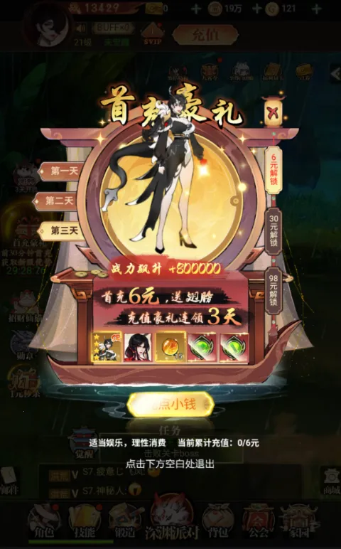 �������(�����������)v1.0.0 �ٷ������ͼ