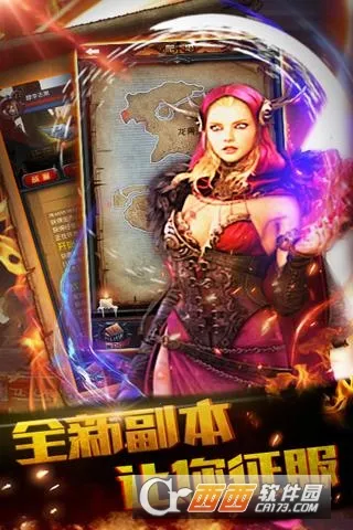 �������(�����������)