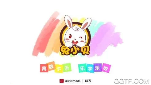 ��С��ʶ��2026�ٷ����°汾v9.24 ��Ѱ��ͼ