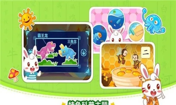 ��С��ʶ��2026�ٷ����°汾v9.24 ��Ѱ��ͼ