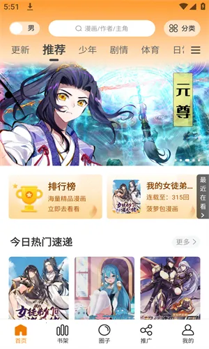 �����ǰ�׿���ֻ���v1.0.0 ��Ѱ��ͼ