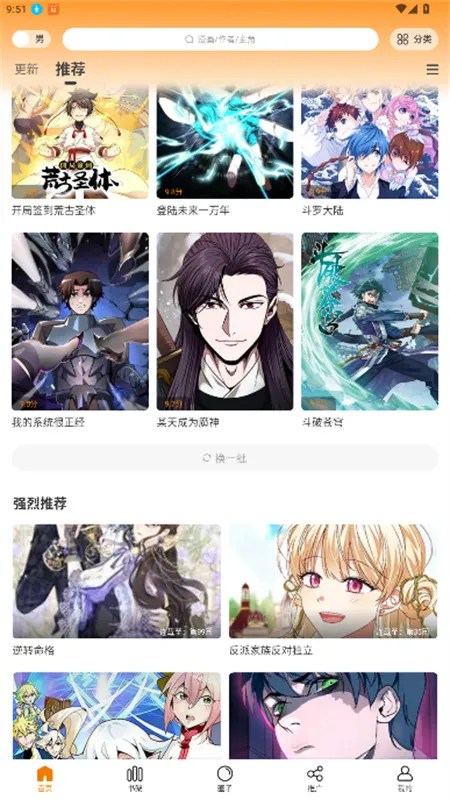 �����ǰ�׿���ֻ���v1.0.0 ��Ѱ��ͼ