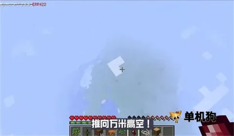 �ҵ�����ERROR8352026�ٷ�����