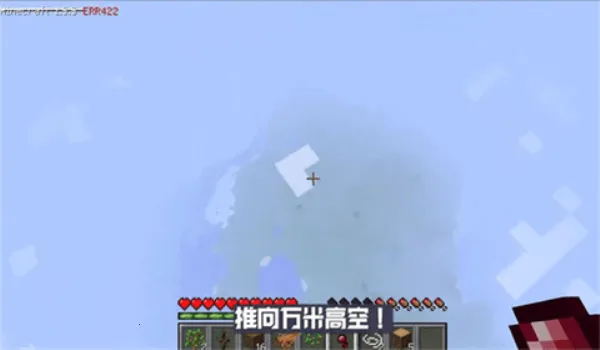 �ҵ�����ERROR8352026�ٷ�����v1.0 ��Ѱ��ͼ