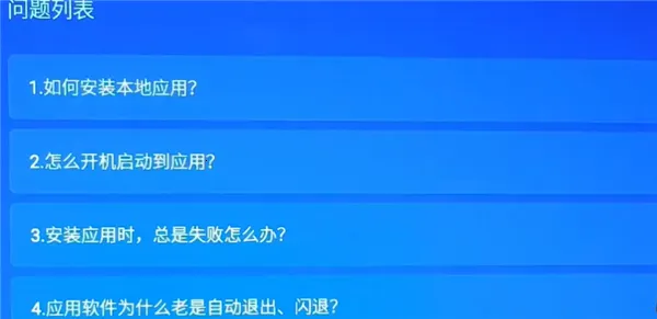 �����ٿư�׿���ֻ���