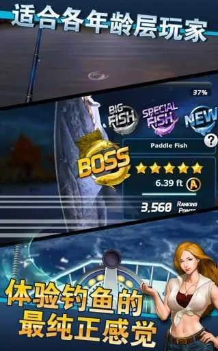 ���㷢���Ѱ�׿���ֻ���v9.8.0 �ٷ������ͼ