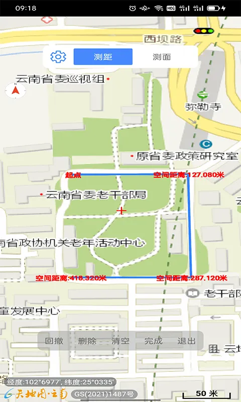 ���ͼ����(���ϵ�ͼ����)v2.6.0 ��Ѱ��ͼ