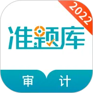 ���ʦ׼���2026�ٷ�����v5.40 ��Ѱ�