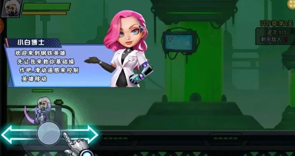 ������������(�ƻû���ս����Ϸ)v1.0.2 �ֻ����ͼ