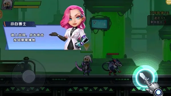 ������������(�ƻû���ս����Ϸ)v1.0.2 �ֻ����ͼ