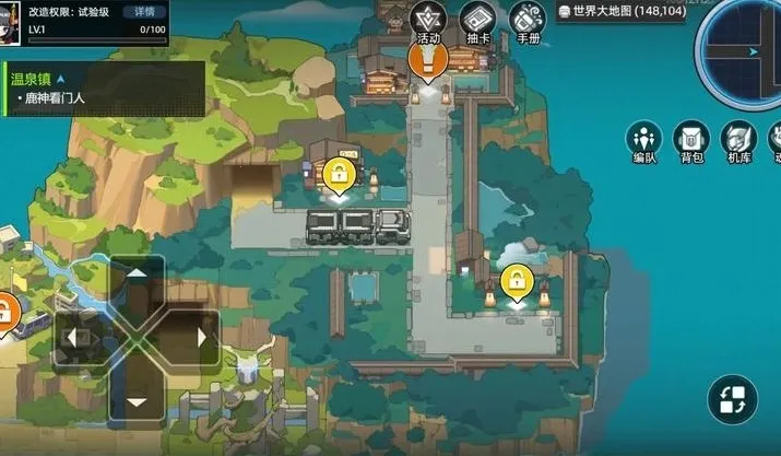 �ڴ�����(���ײ�����Ϸ)v1.1.00 ��׿���ͼ