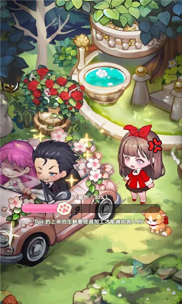 �ٺϿ�����2026���ذ�װv1.0.20 �ֻ����ͼ