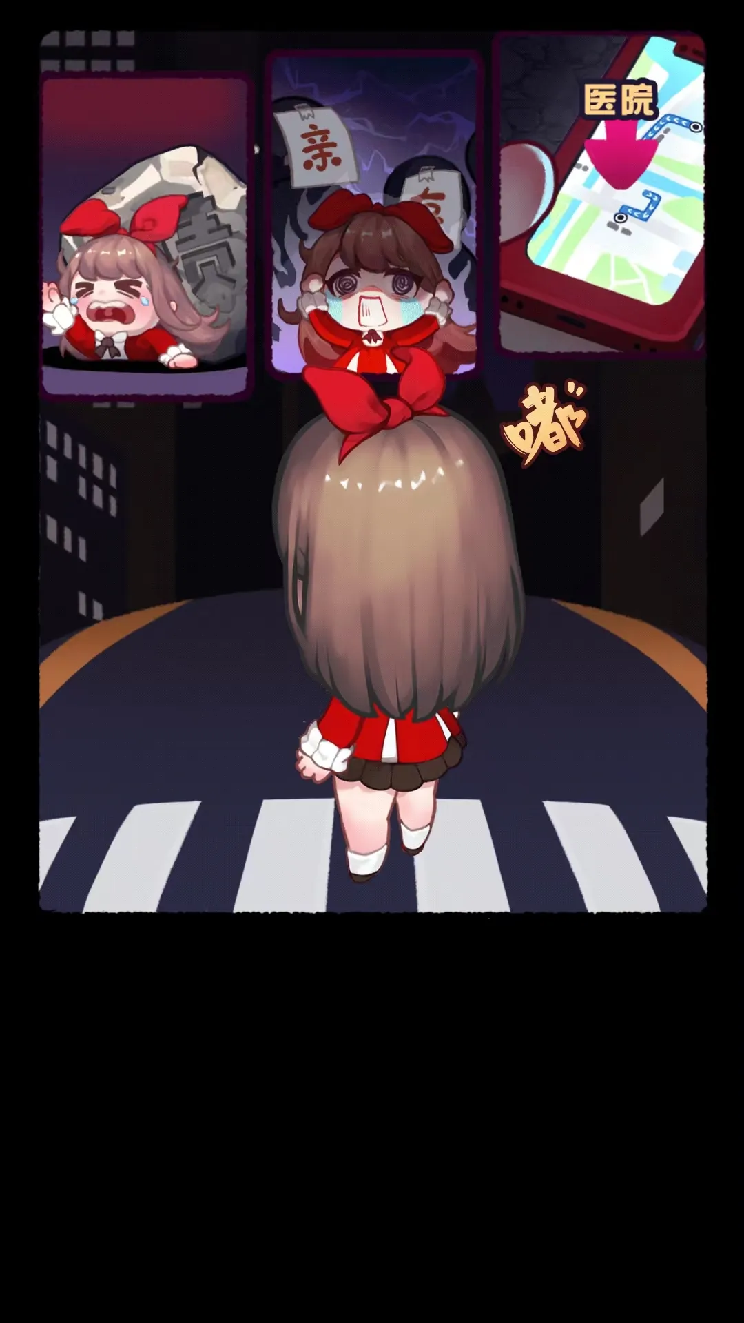 百合咖啡厅2026下载安装 百合咖啡厅2026下载安装