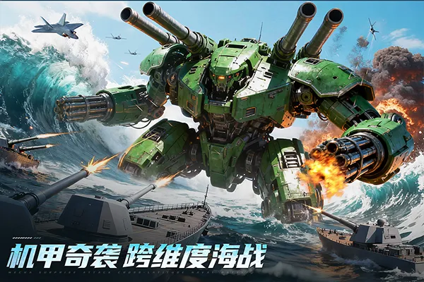 ��η���Ӱ�׿���ֻ���v2.0.0 �ֻ����ͼ