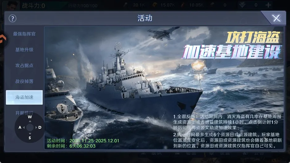 ��η���Ӱ�׿���ֻ���