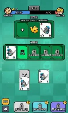 ���������Ű�׿���ֻ���v1.1.0 �ٷ������ͼ