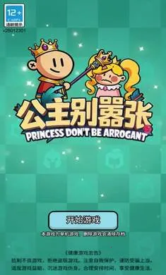 ���������Ű�׿���ֻ���v1.1.0 �ٷ������ͼ