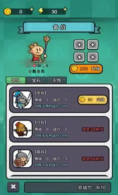 ���������Ű�׿���ֻ���v1.1.0 �ٷ������ͼ