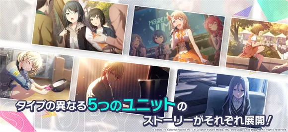 ����ƻ������̨feat����δ���շ�(����δ��������Ϸ)v5.4.0 �ֻ����ͼ