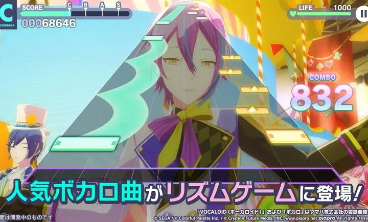 ����ƻ������̨feat����δ���շ�(����δ��������Ϸ)v5.4.0 �ֻ����ͼ