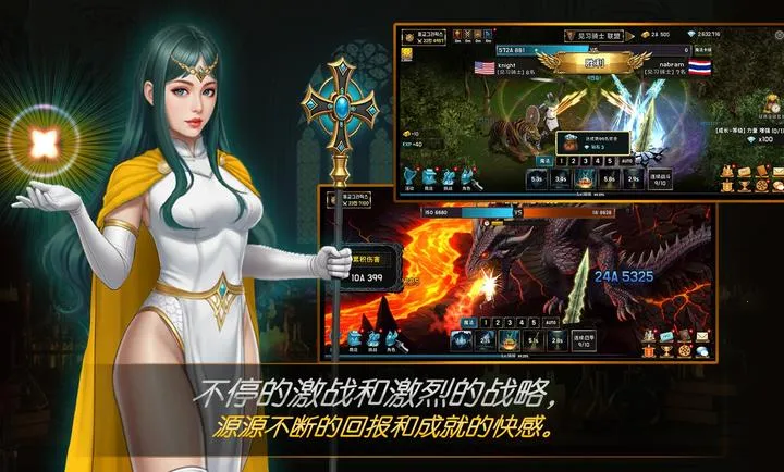 ����Ѫ�˾���(��������ʿ��Ϸ)v1.28 ��׿���ͼ