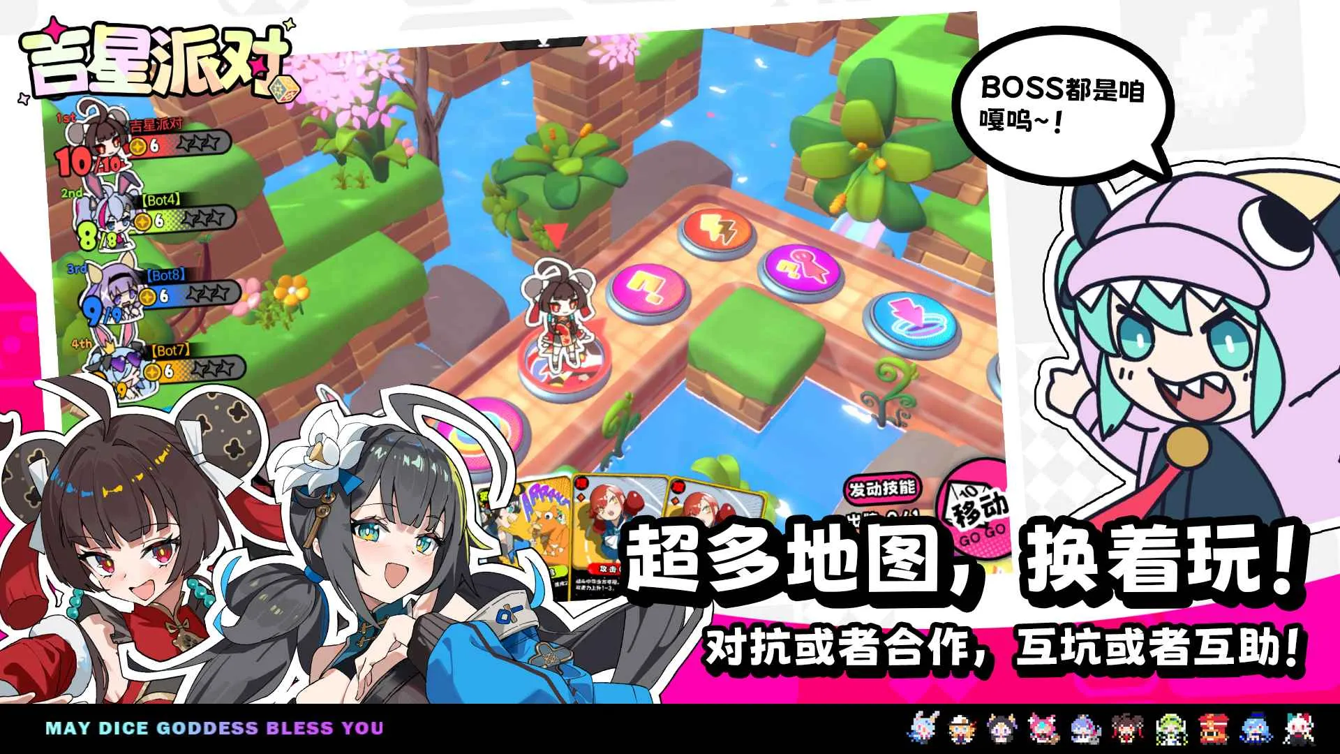 �����ɶ�2026�ٷ�����v3.0.1 �ֻ����ͼ