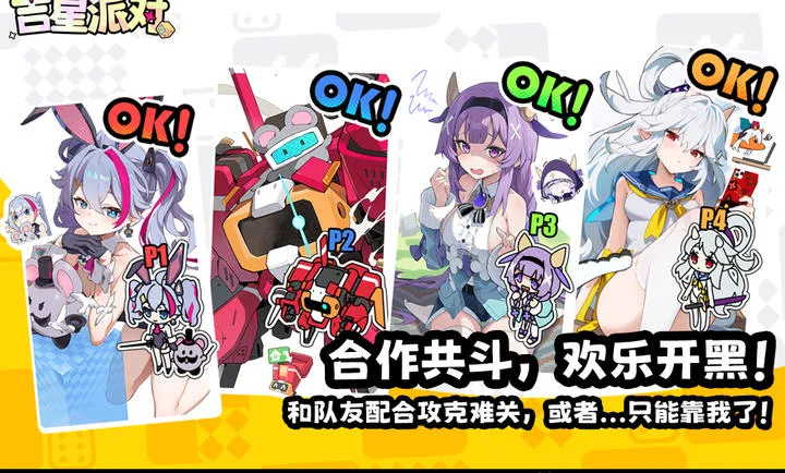 �����ɶ�2026�ٷ�����v3.0.1 �ֻ����ͼ