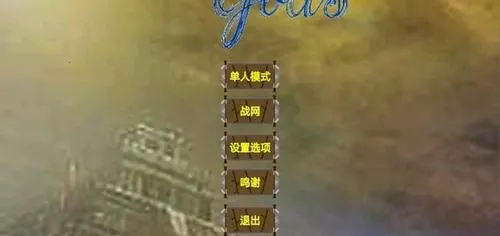 ����ս������ٷ�����v680 ��Ѱ��ͼ