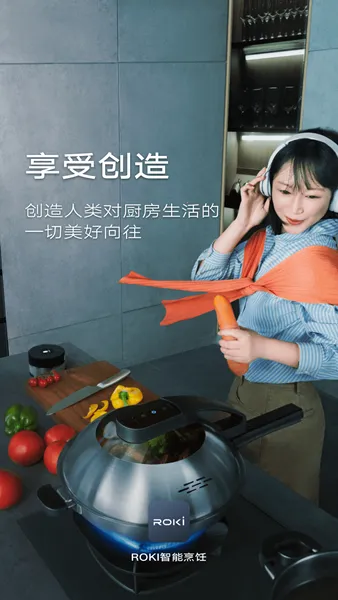 �ϰ�ʳ��app���ذ�װv5.5.2 ��׿���ͼ