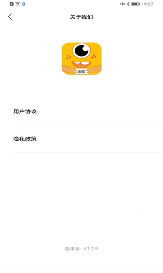 ���ʹ��޹ٷ�����v3.04 �ٷ������ͼ