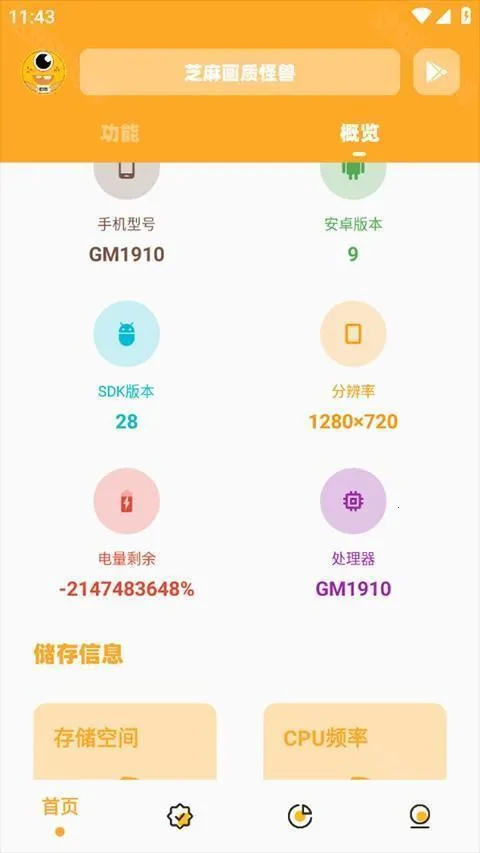 ���ʹ��޹ٷ�����