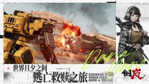 ���(�ƻ�ս����Ϸ)