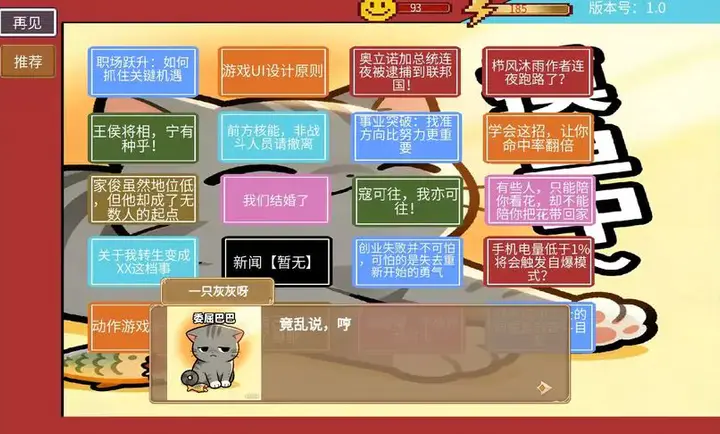 �η�����2026���ذ�װv1.5.7.2 ��Ѱ��ͼ