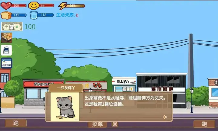 �η�����2026���ذ�װv1.5.7.2 ��Ѱ��ͼ