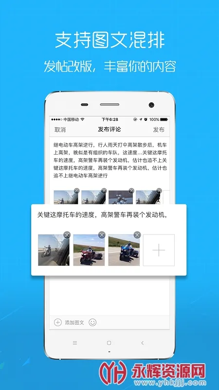 E����2026�ٷ����°汾