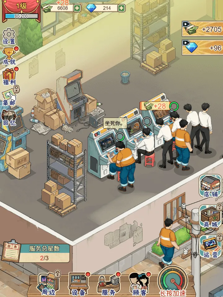 �ָ���Ϸ������GM�˵�2026���ذ�װv1.0 �ٷ������ͼ