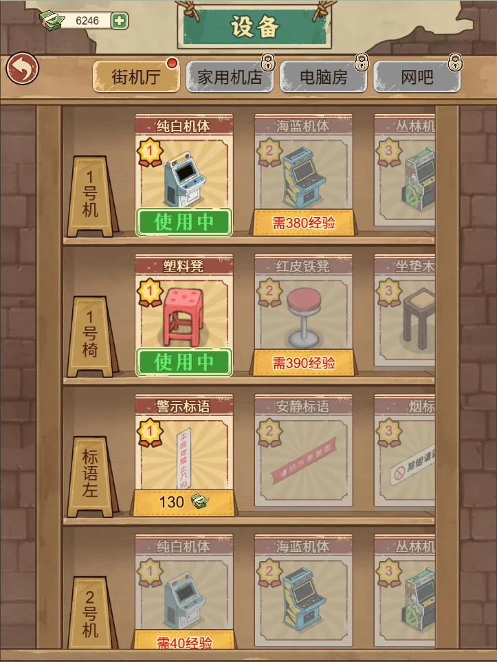 �ָ���Ϸ������GM�˵�2026���ذ�װv1.0 �ٷ������ͼ