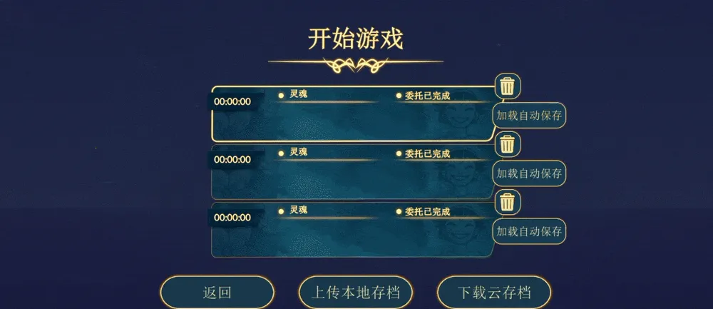 ����ɴ�2026�ٷ�����