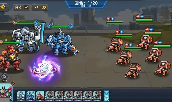 �ڴ�����(���ײ�����Ϸ)v1.1.10 ��׿���ͼ