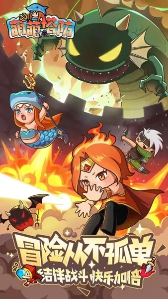 ��������2026�ٷ�����v1.0.1 ��׿���ͼ