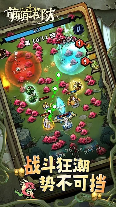 ��������2026�ٷ�����v1.0.1 ��׿���ͼ